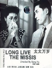 91成人国产网站在线观看